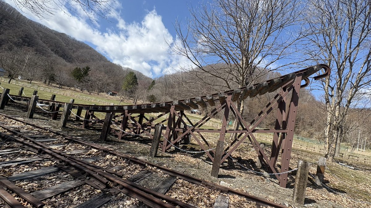 横道それ子 tweet media