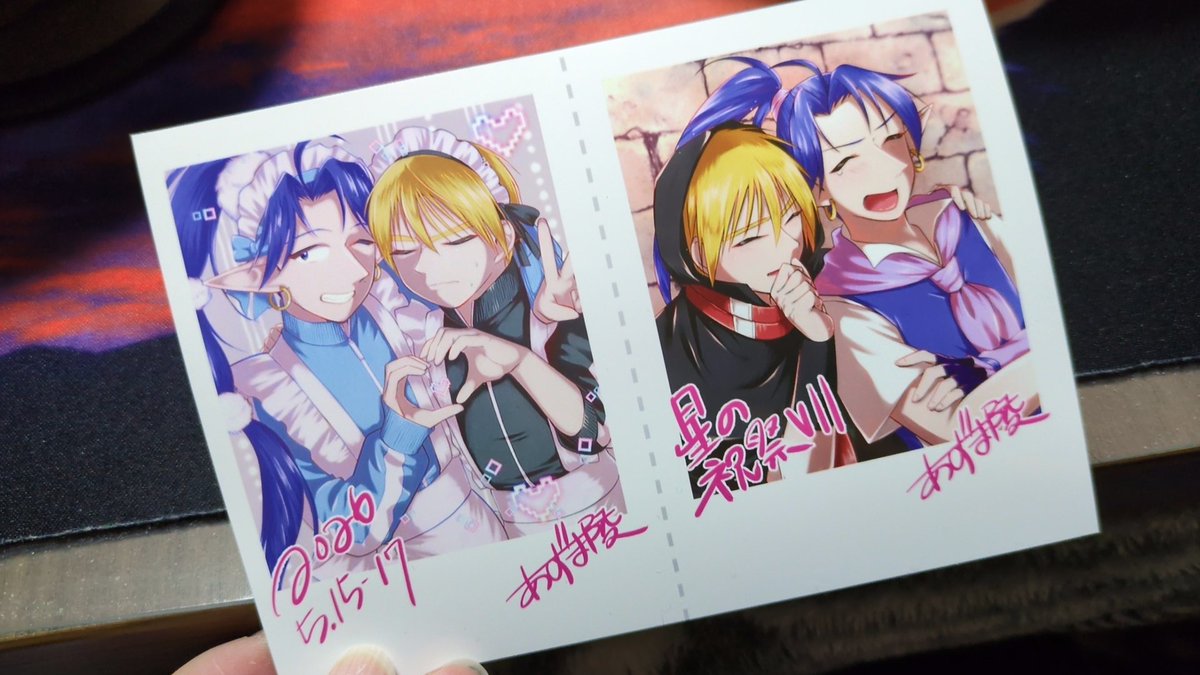 あずま陵🎼🥞春コミBOOTH通販 tweet media