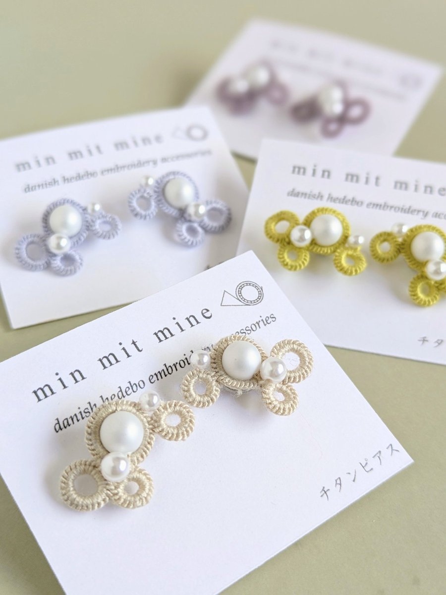 min mit mine (ミンミットミーネ) tweet media