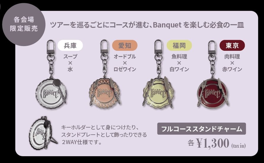 西ぽん tweet media