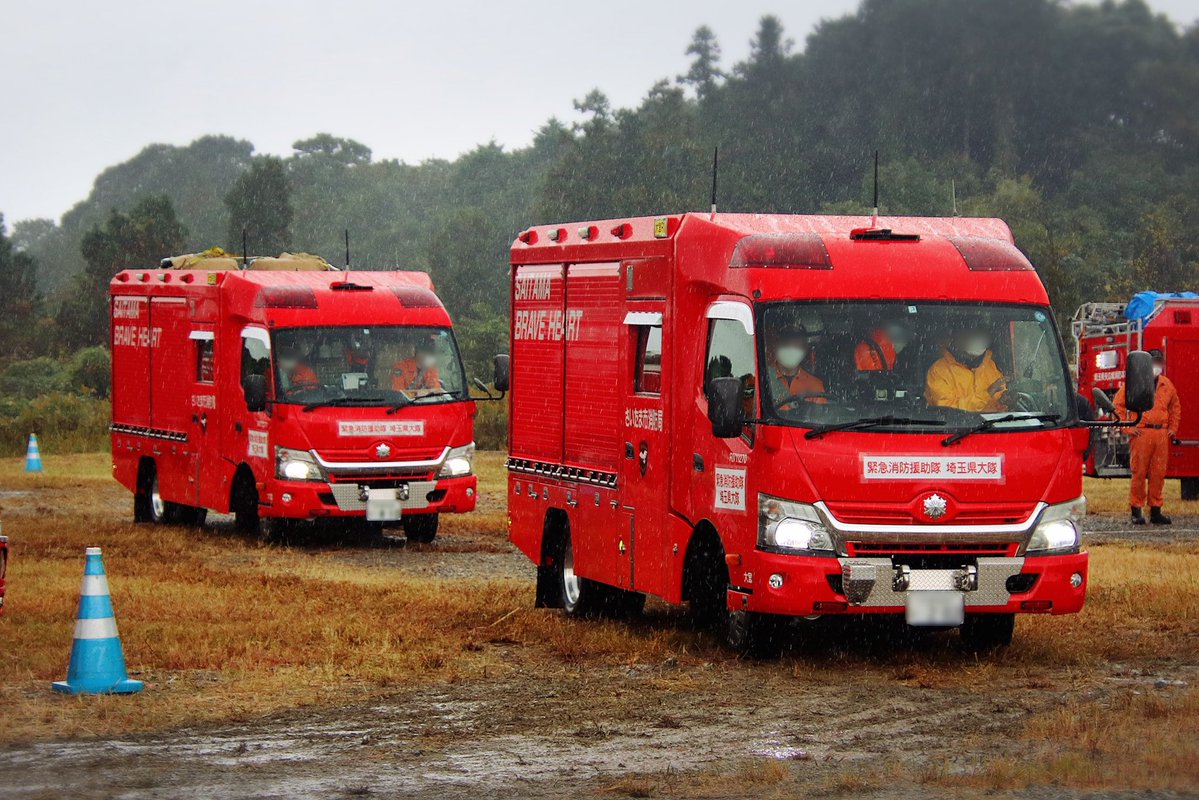 FUKUYAMA RESCUE tweet media