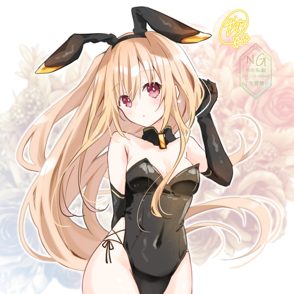 星華　彩二魔@創作小説【厄災の姫と魔銃使い】連載中 tweet media