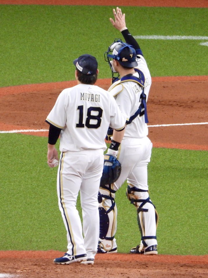 ありがとう野球 tweet media