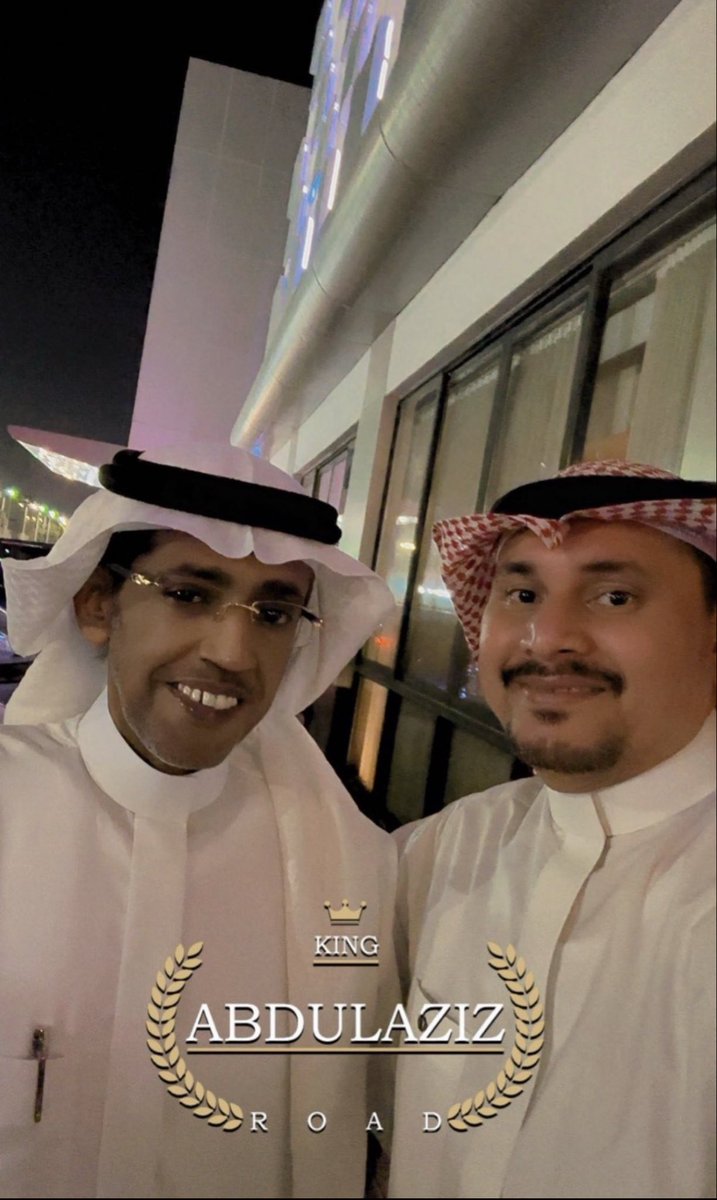 محمد وبس🥇 tweet media