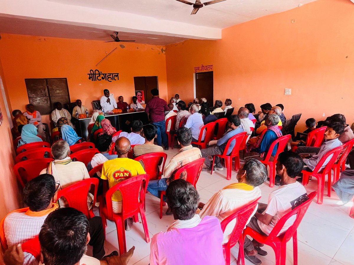 📅 10 अप्रैल 2026

भारतीय जनता पार्टी के 47वें स्थापना दिवस के उपलक्ष्य में ग्राम/बस्ती चलो अभियान के अंतर्गत आज विधानसभा भोजपुर के मंडल मोहम्मदाबाद दक्षिण के ग्राम पिपरगांव, मुड़गांव, एवं हमीरपुर में पहुंचकर ग्रामवासियों से संवाद किया।

सेवा, सुशासन और राष्ट्र निर्माण के 47