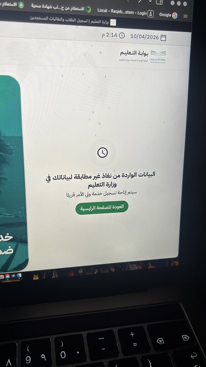 مشاري - 1111 🇸🇦 tweet media