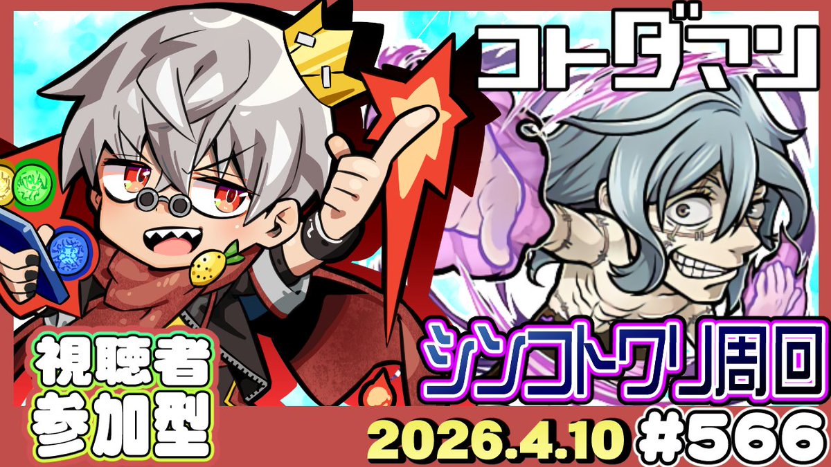 ぴろっきお tweet media