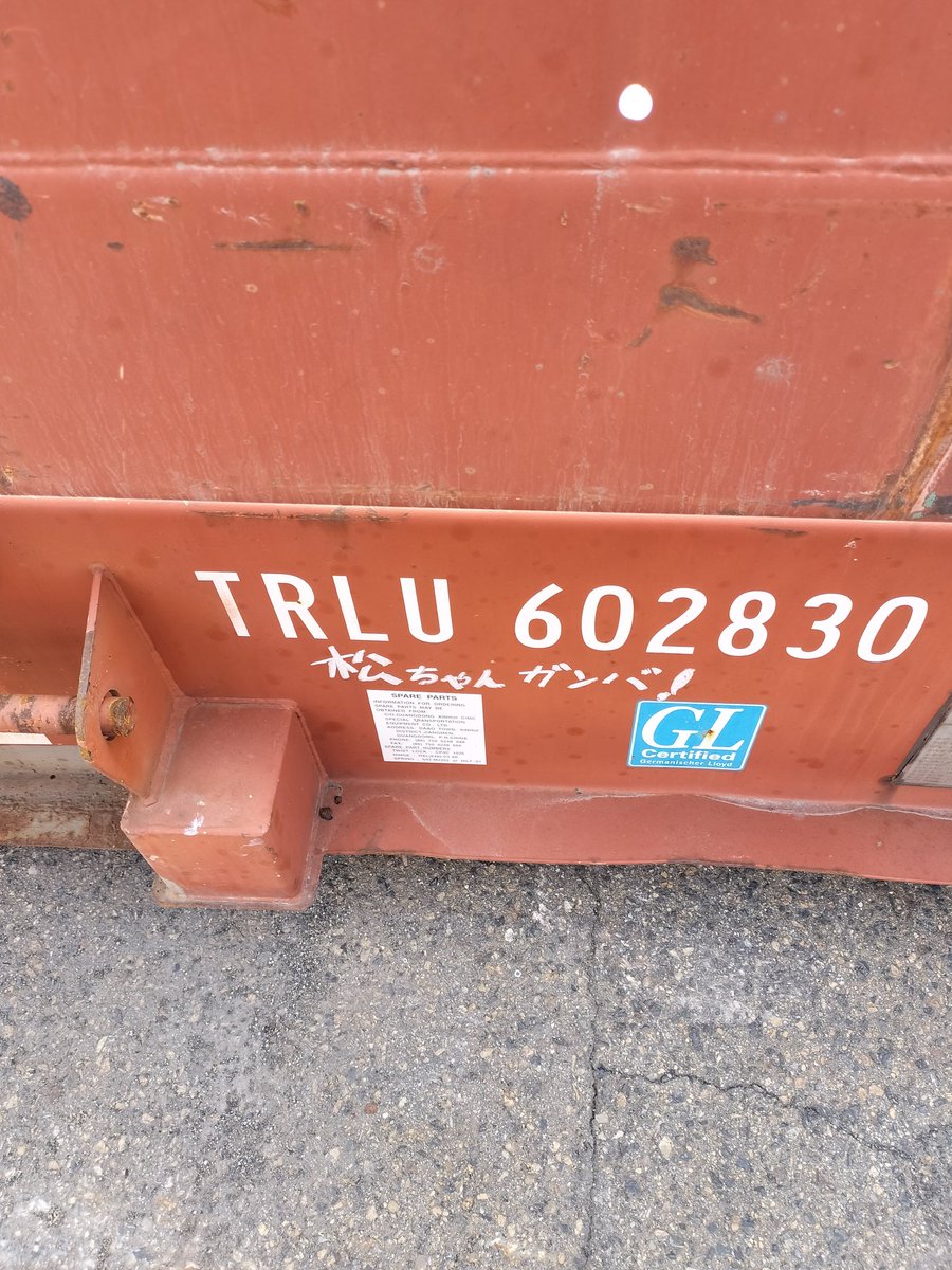 ymg @PGD tweet media