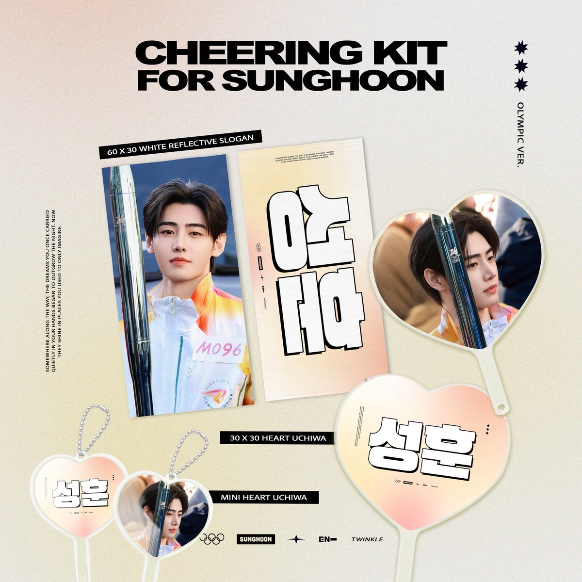 𝐓𝐰𝐢𝐧𝐤𝐥𝐞 (fan acc) tweet media