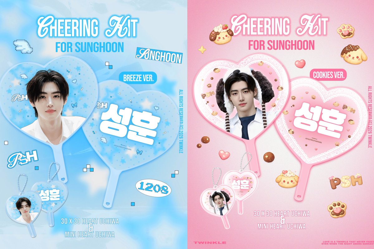 𝐓𝐰𝐢𝐧𝐤𝐥𝐞 (fan acc) tweet media