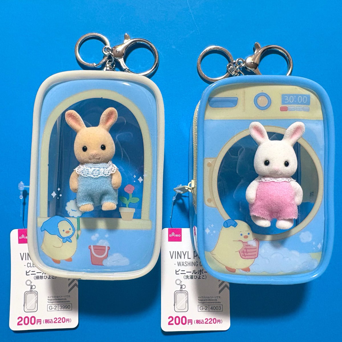 モブ山 tweet media