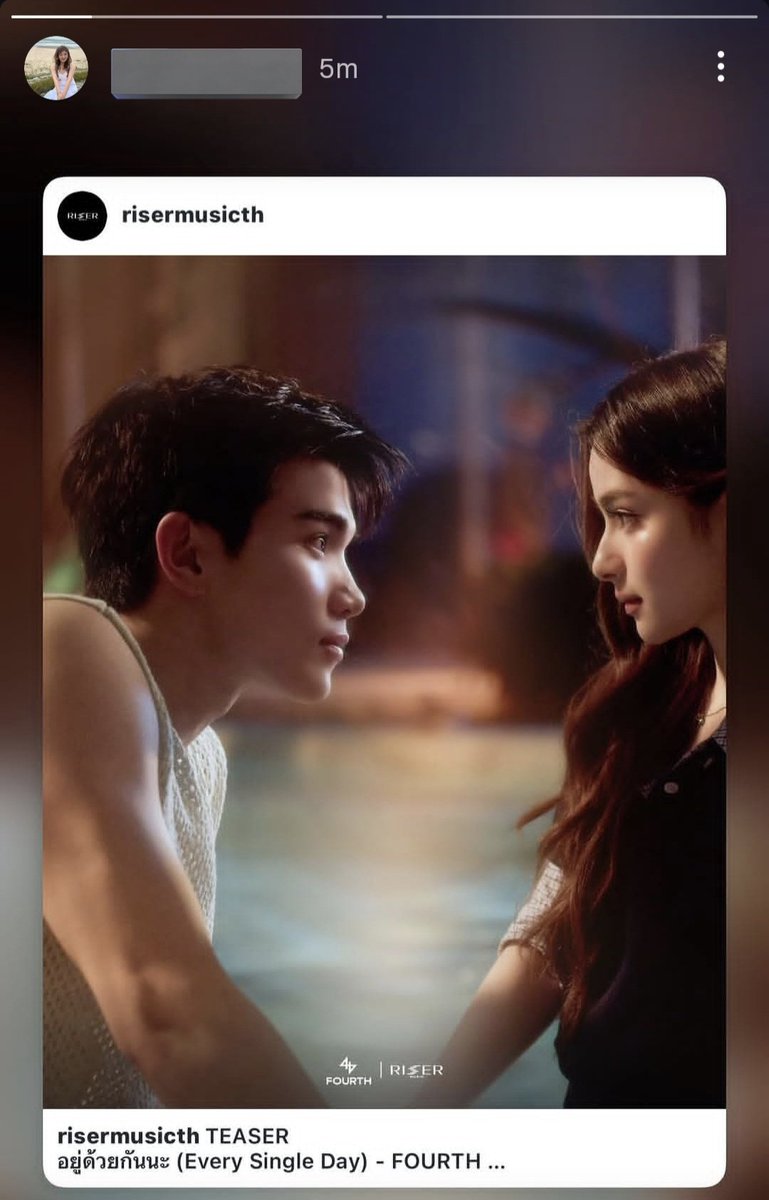 for primii tweet media