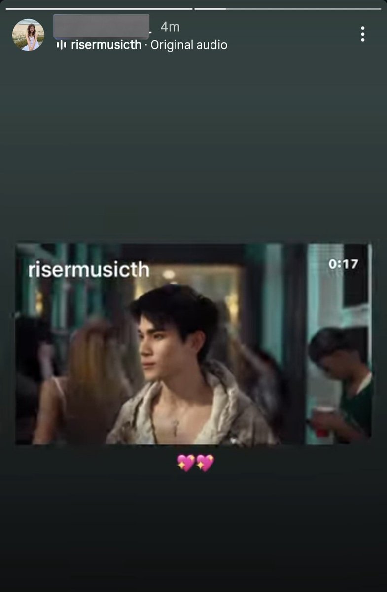 for primii tweet media