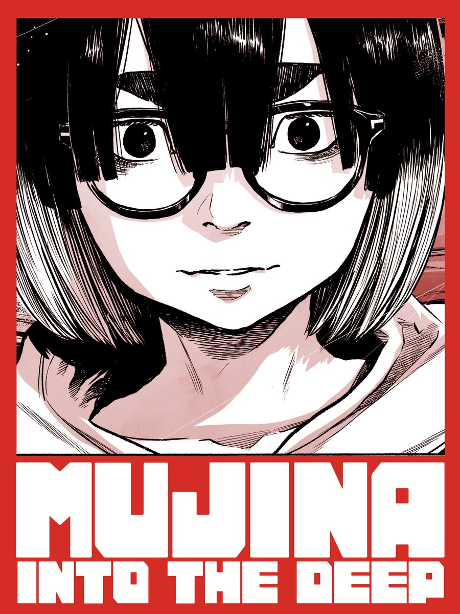 浅野いにお/Inio Asano tweet media