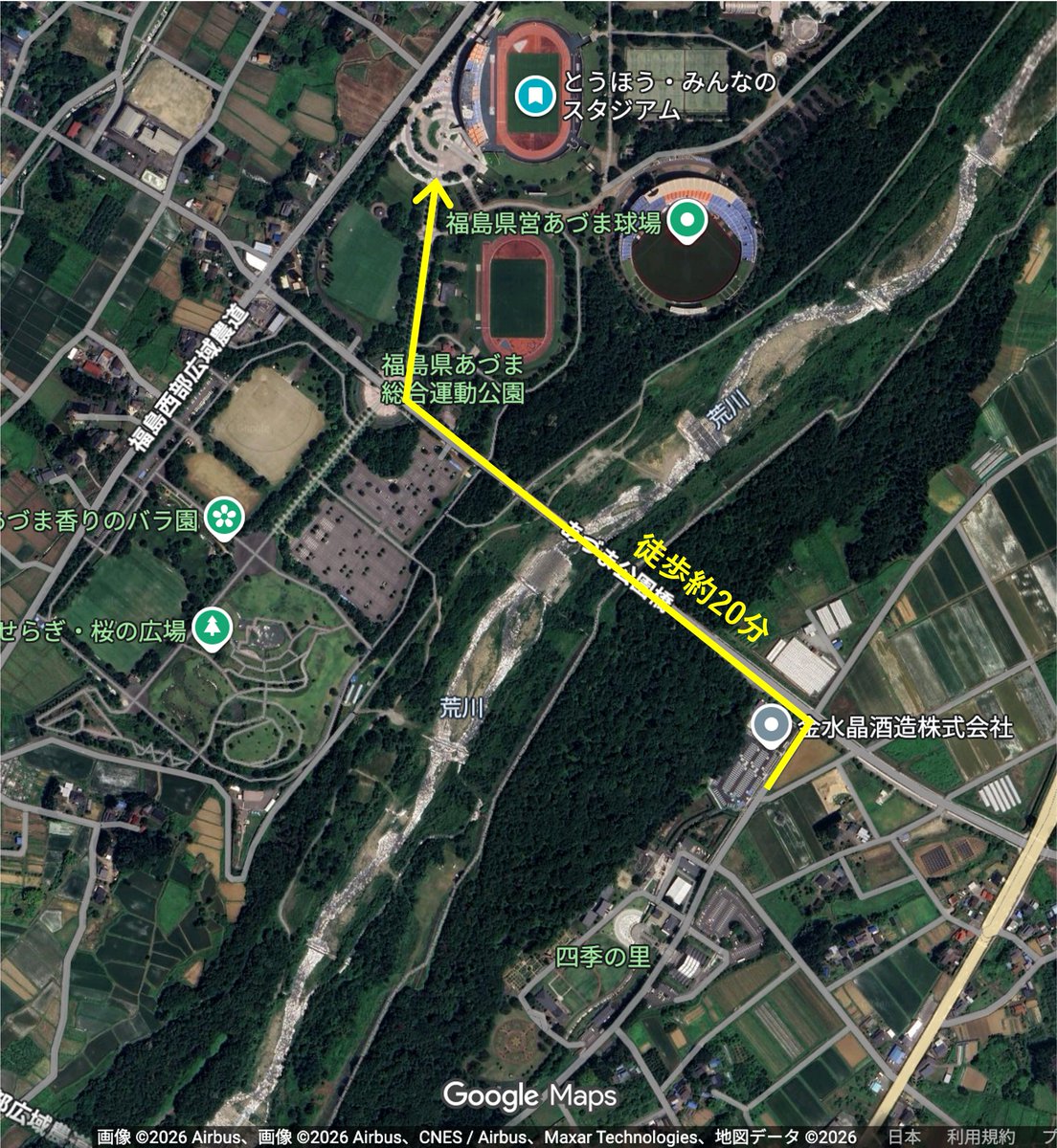 福島ユナイテッドFC tweet media