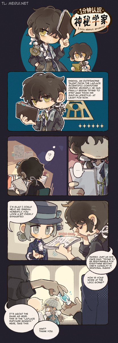 八咫烏 Merui tweet media