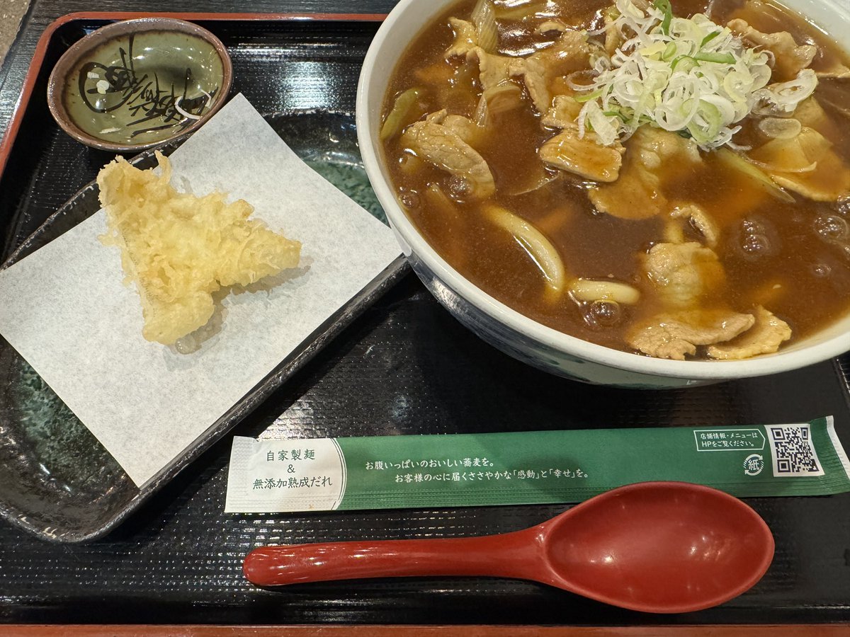 首狩り tweet media