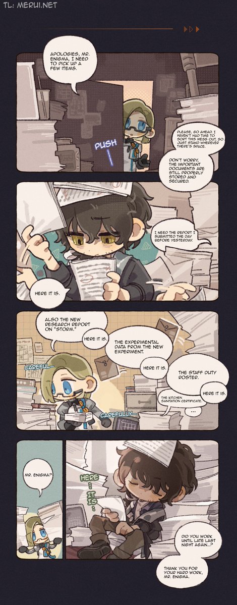 八咫烏 Merui tweet media