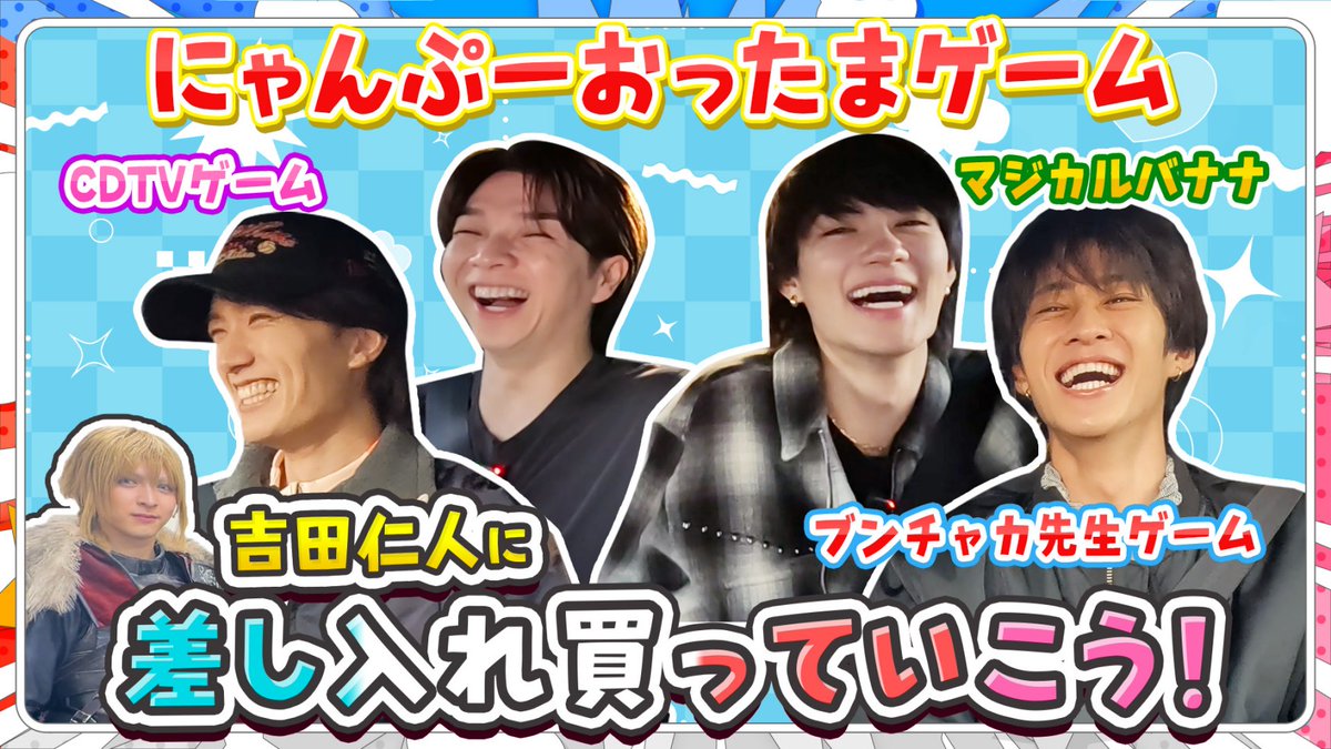 M!LK OFFICIAL tweet media