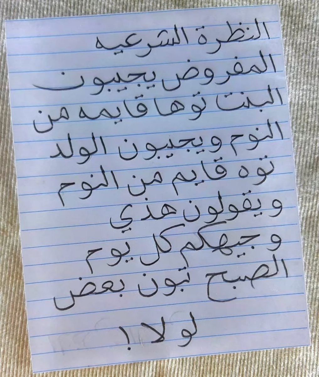 𝑅𝐴𝐼𝑁 tweet media