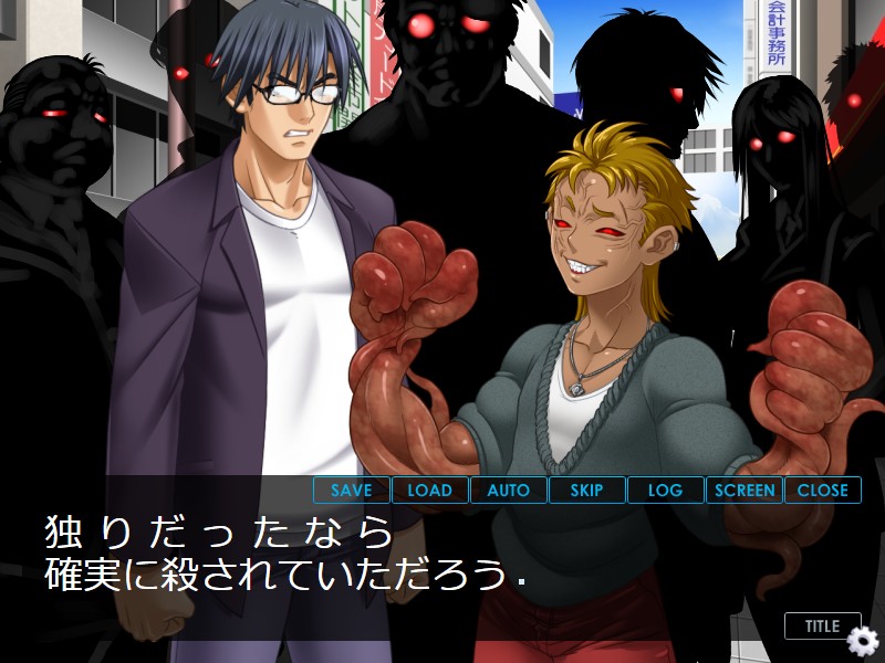 Fusisya_O's tweet photo. ■アイ編・分岐制作更新…大胆にも人込みの中で狩りを行っていた敵に手を焼いていたアイとリン。ユキの導きで2人と合流＆アイと仲直りできた秋俊は自分の中にアイを隠して（逆融合）騙し討つ作戦を見事成功させる。2人の信頼関係の強さを見せ付けられたリンは…？　次回、安定のBADEND https://t.co/z50JHz8mO3