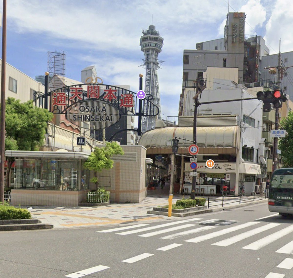 T さん tweet media