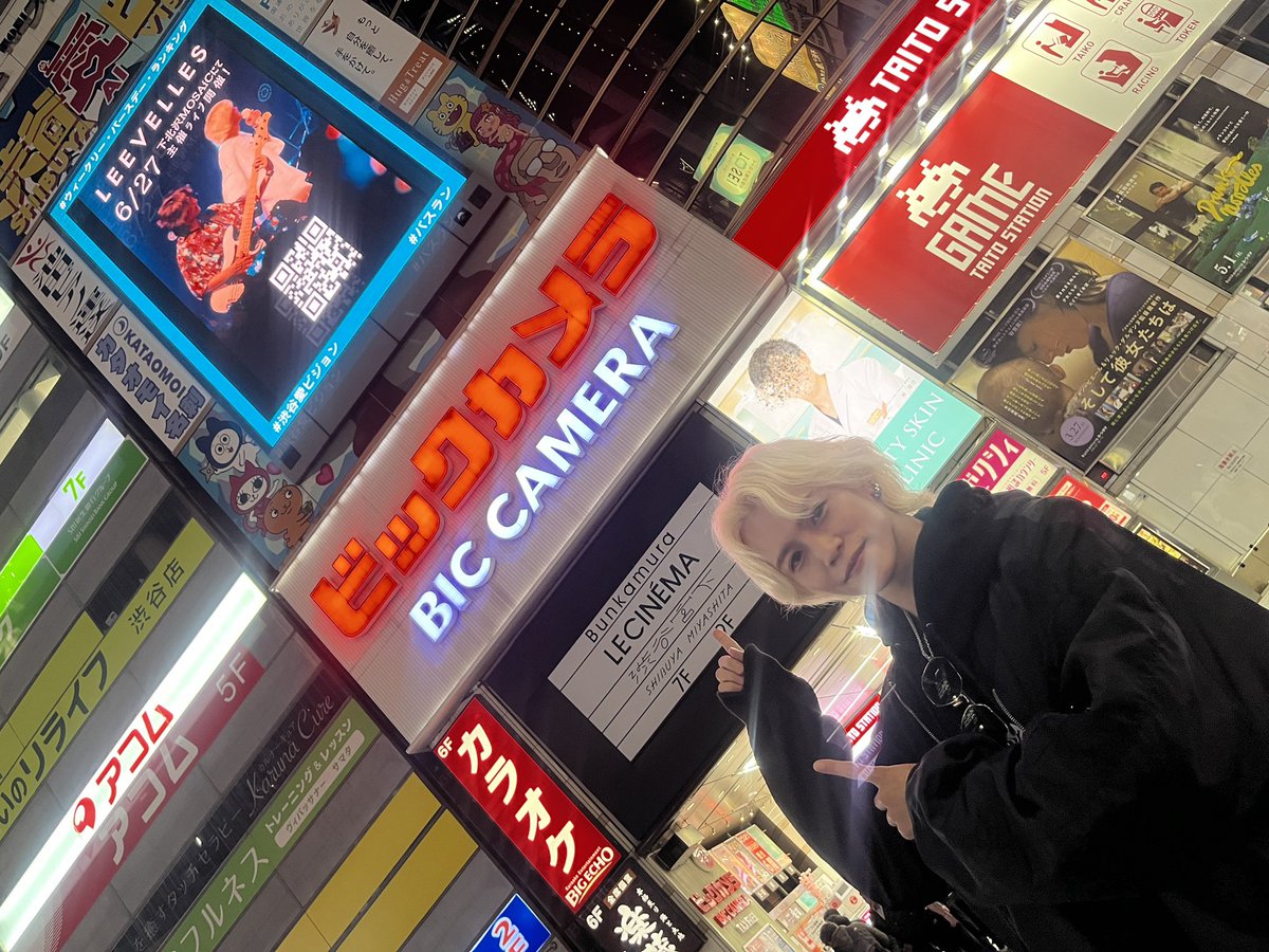 LEEVELLES tweet media