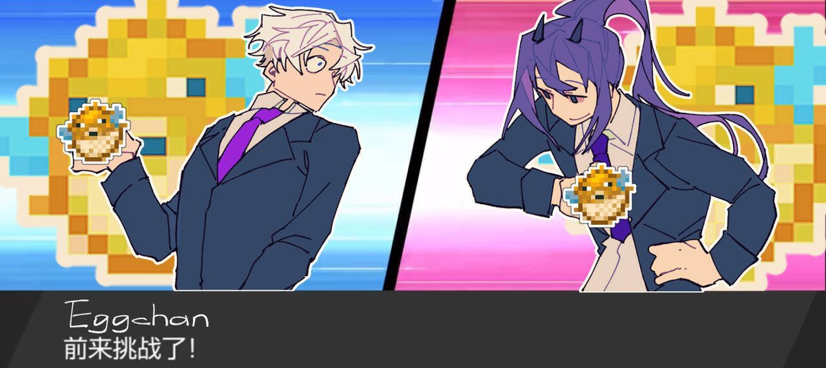 FlameXDwastaken's tweet image. Pufferfish pvp is real
#eggchanfanart
#wemmbufanart