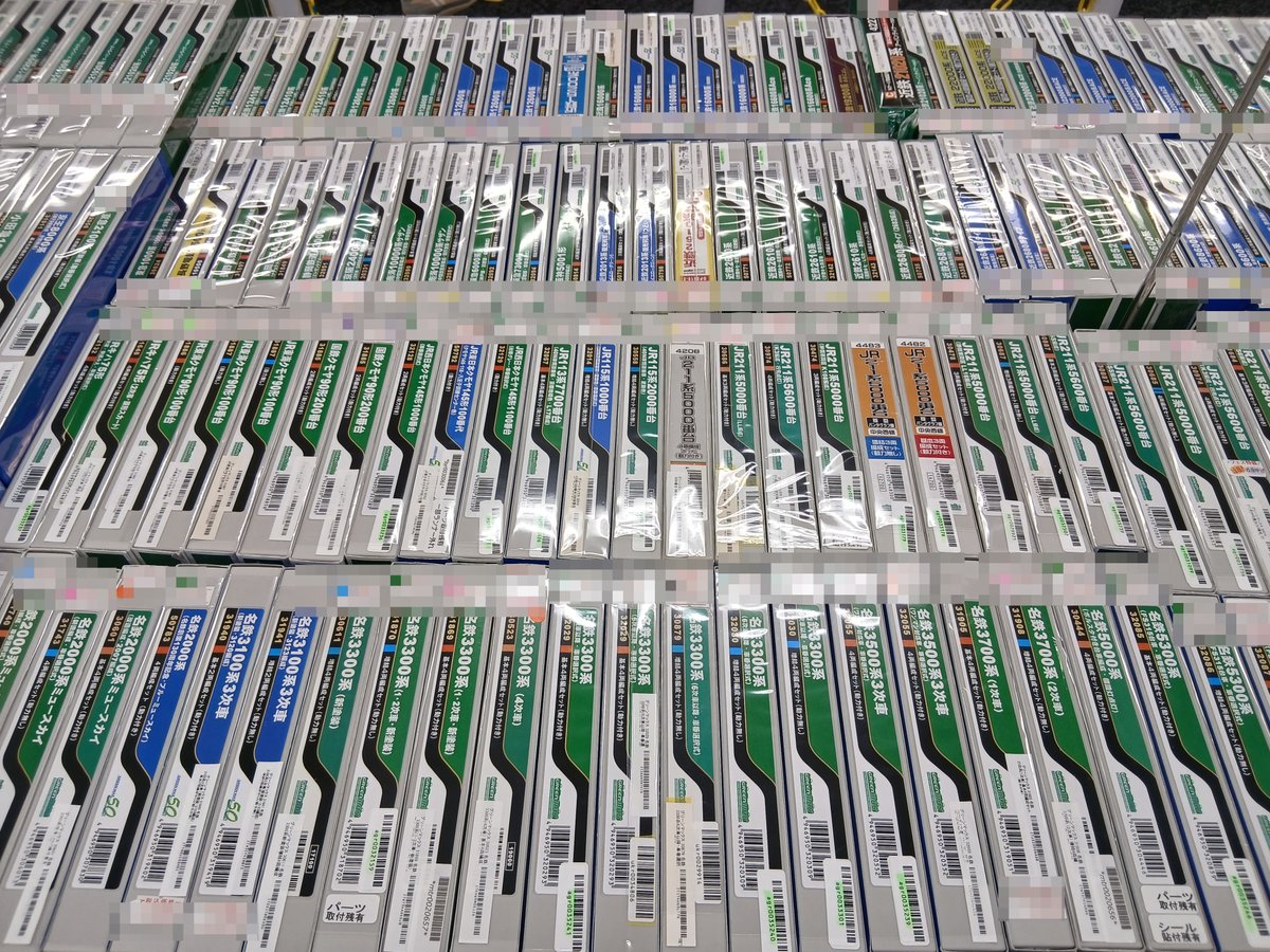 ぽちフェスin名古屋 速報】 販売先行紹介 #グリーンマックス 31740