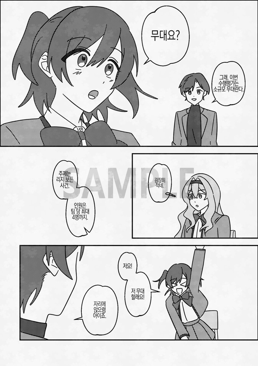 체셔🍭チェシャ tweet media