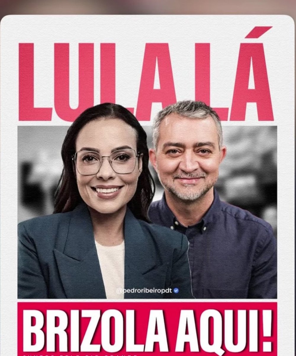 🇧🇼 Loco de Humaita 🇧🇼 tweet media