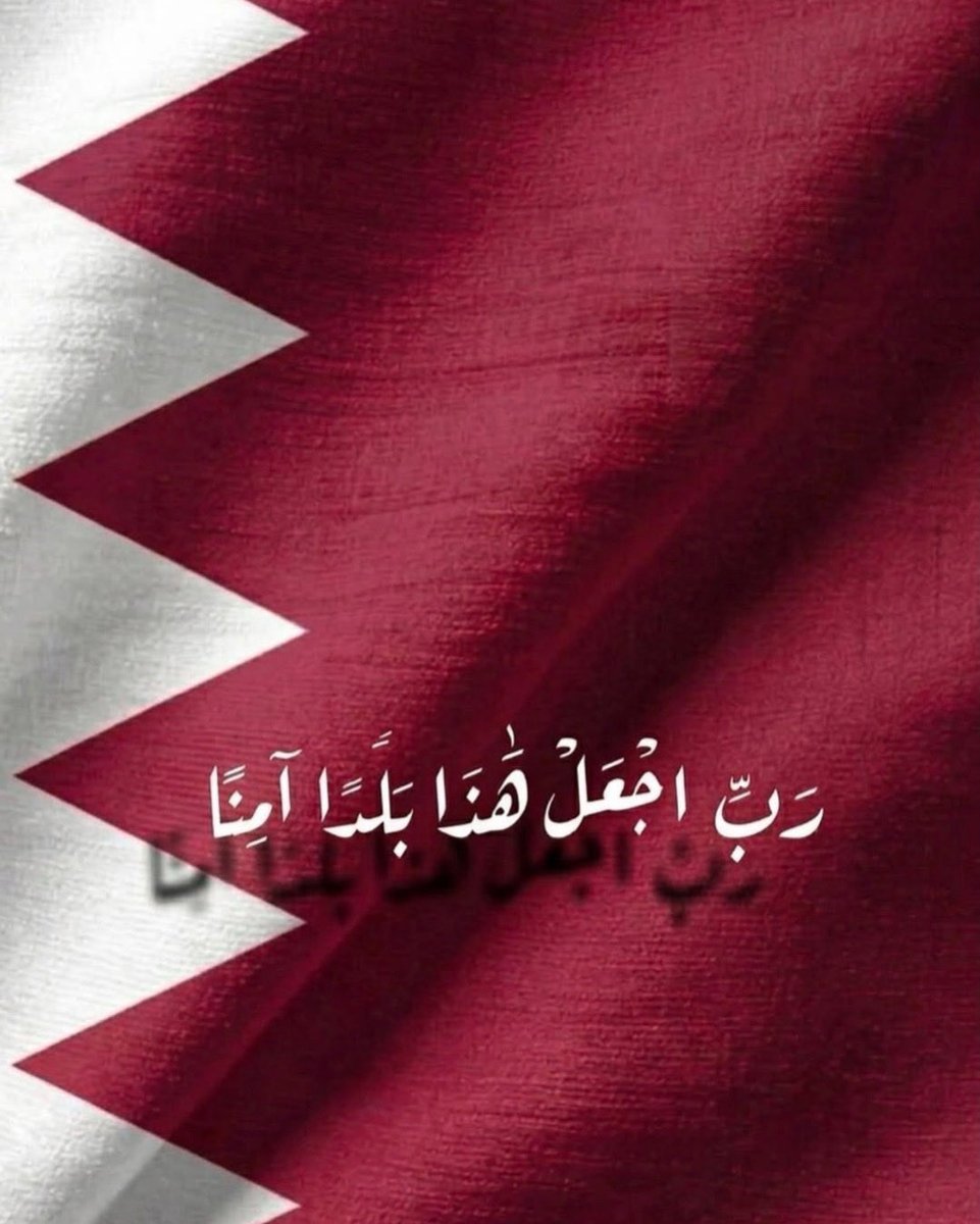 موزة آل إسحاق tweet media