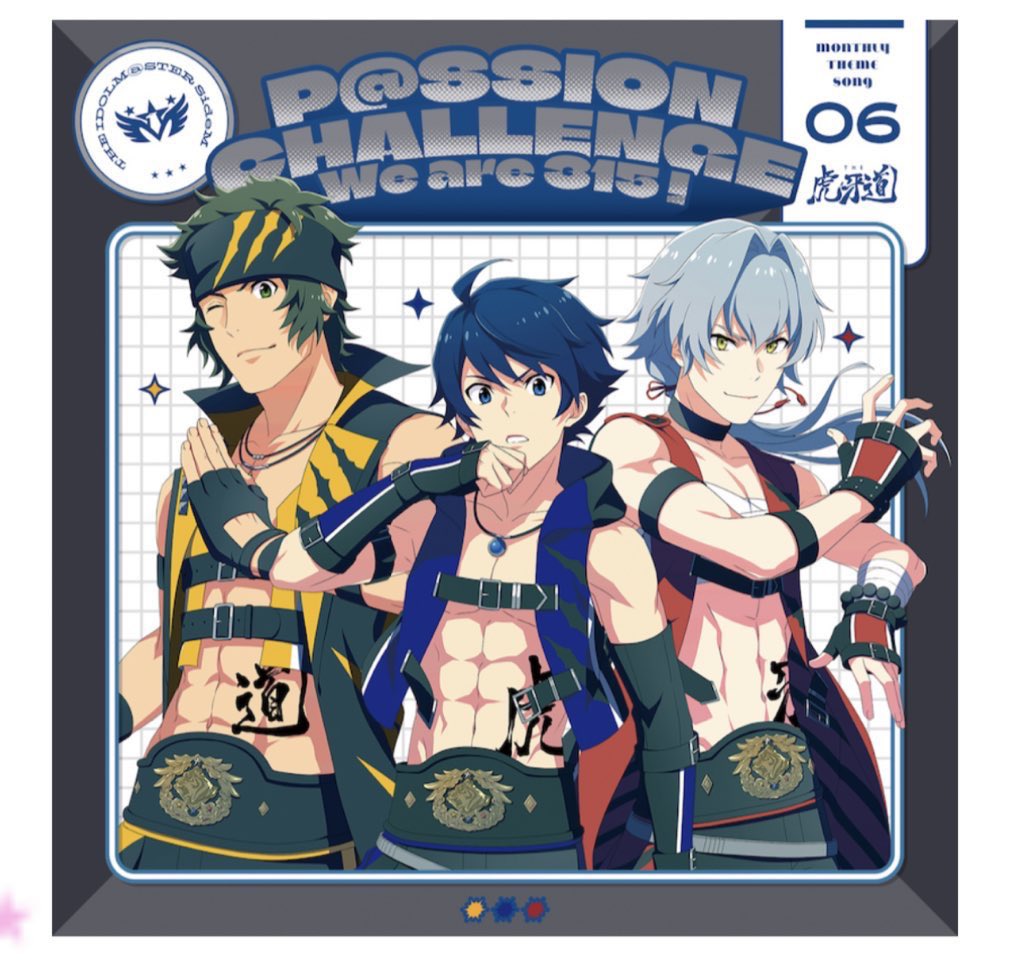 流綺-るき- tweet media