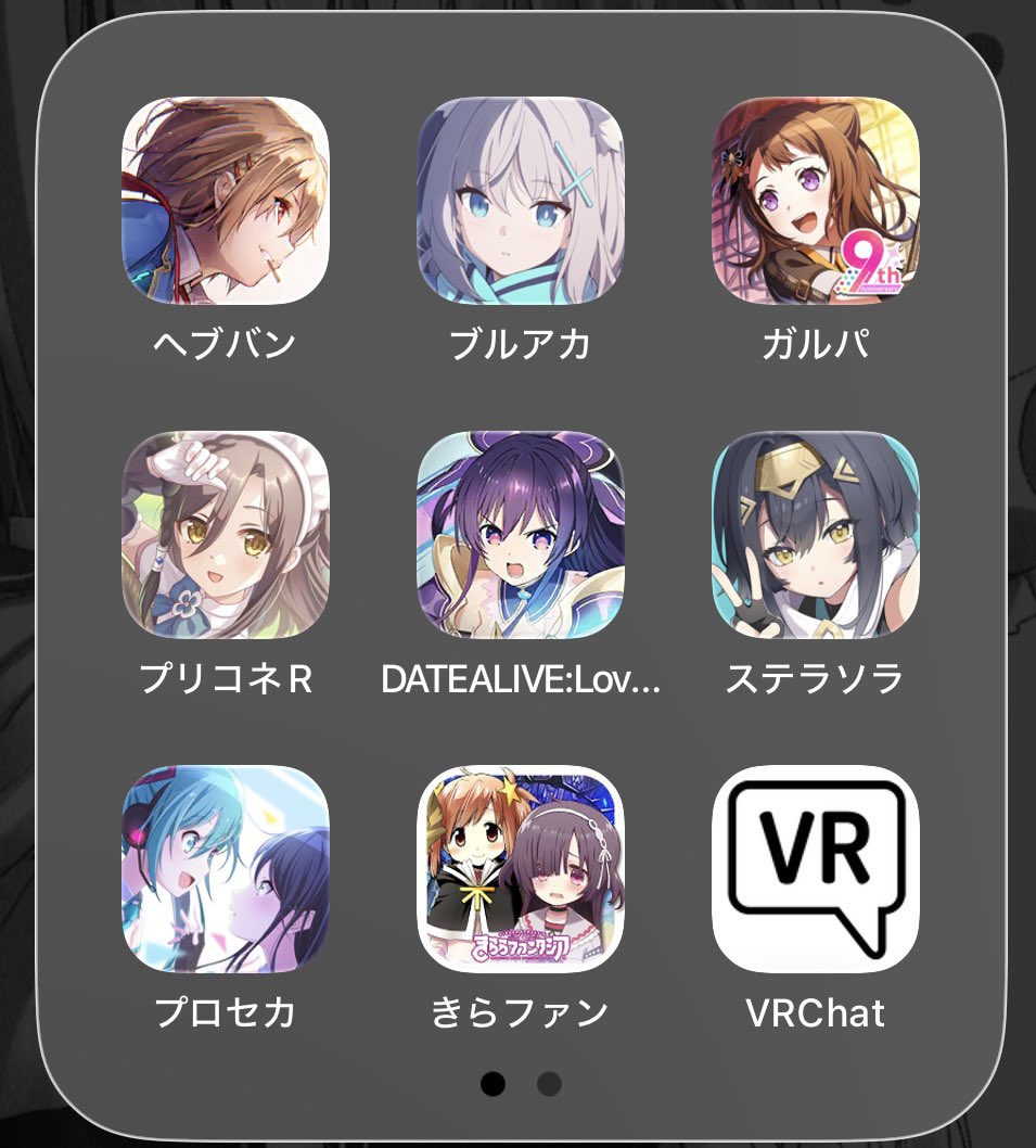 けん🌟 tweet media