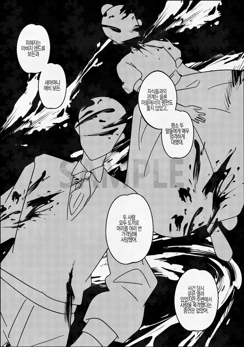 체셔🍭チェシャ tweet media