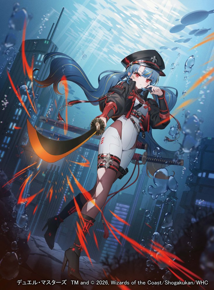 神アート