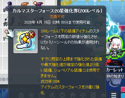 ぺっこ tweet media