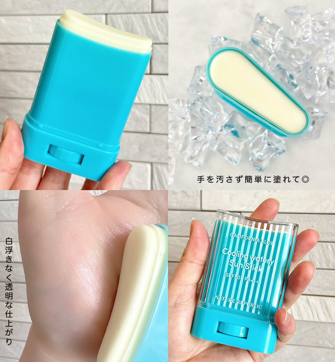 🍓 𝑖𝑐𝘩𝑖𝑔𝑜 🍓 tweet media