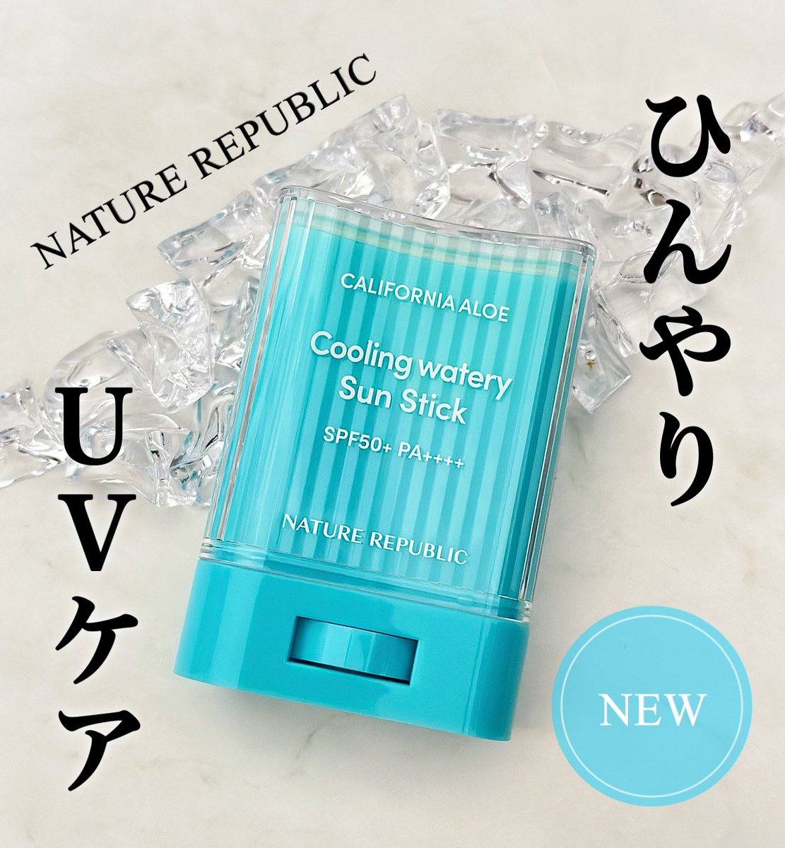 🍓 𝑖𝑐𝘩𝑖𝑔𝑜 🍓 tweet media