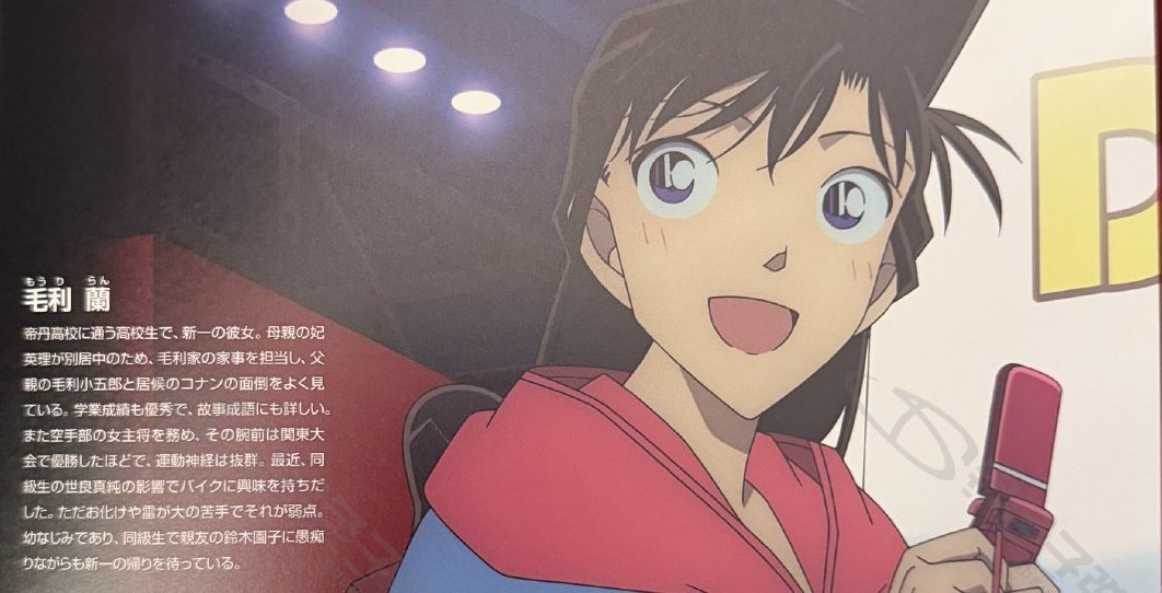 𝐻🍩𝓅𝑒 tweet media