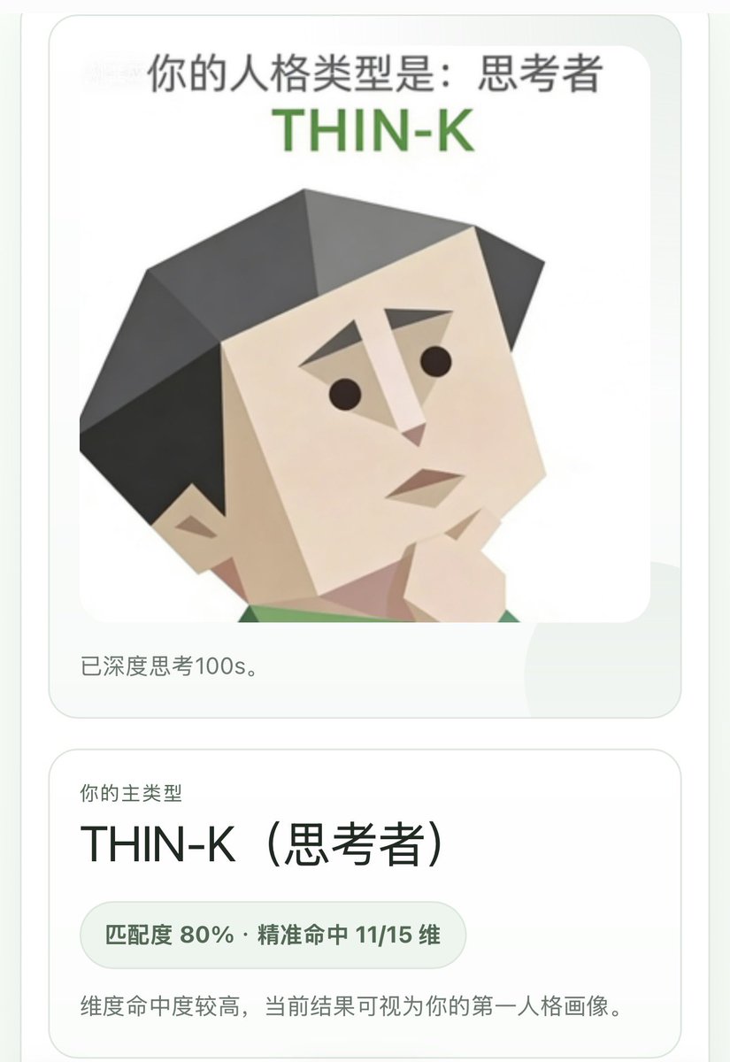 Crypto_Painter tweet media