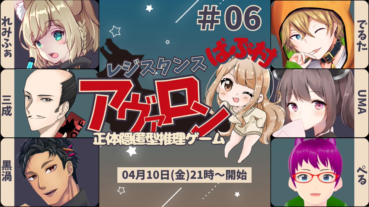 ばぶにゃ👶3月1日新作「想いを繋ぐ」 tweet media