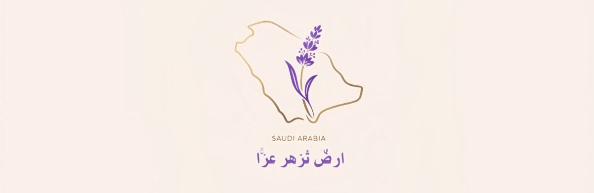 𝕄🌻 tweet media