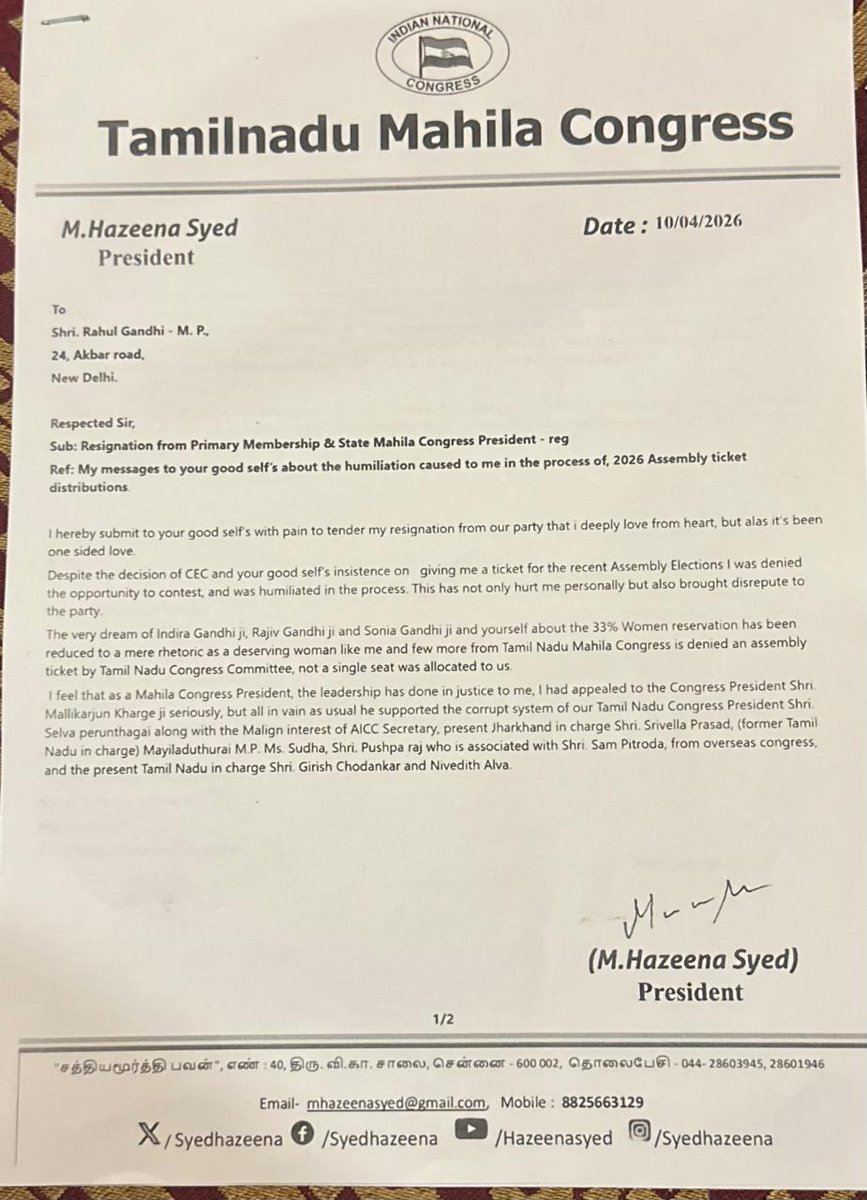 M. Hazeena Syed tweet media