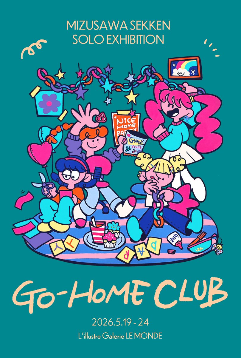 mzswsoap's tweet photo. 🎉個展のおしらせ🎉

「GO-HOME CLUB」
会期：2026/5/19(火)〜24(日)
　　　12〜20時(最終日は17時まで)
会場：ギャラリー・ルモンド

「放課後を楽しくするぞ！」
それが我ら『GO-HOME CLUB(帰宅部)』の合言葉。
かわいくじゆうでちょっぴり不思議な世界の
ガールズパワーをぜひどうぞ。 https://t.co/IJStKBvO44