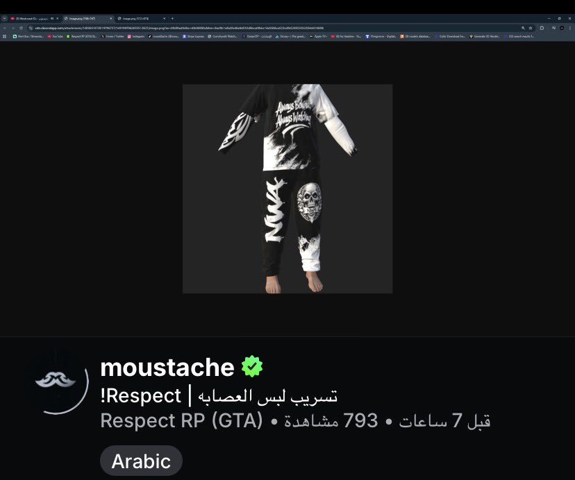 $6842 | ☈ tweet media