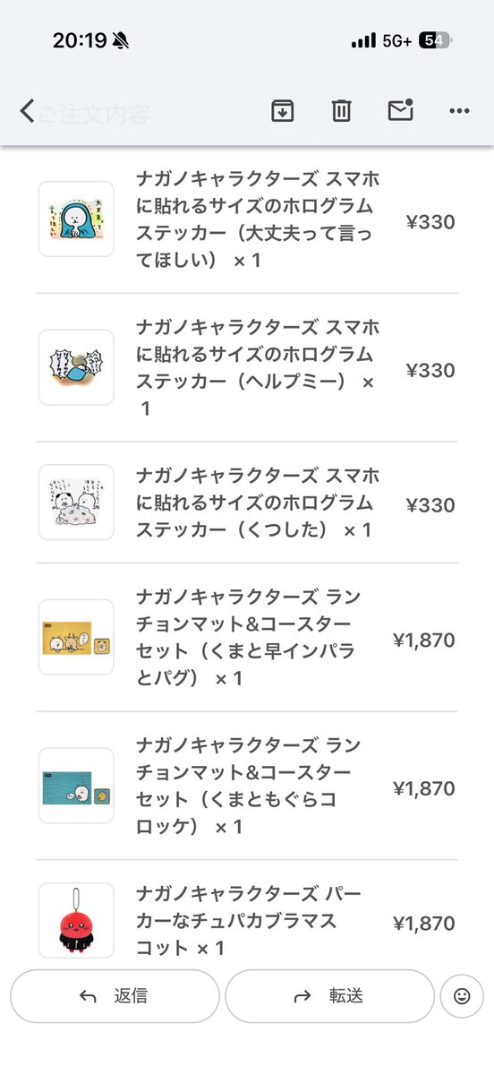 つくね tweet media