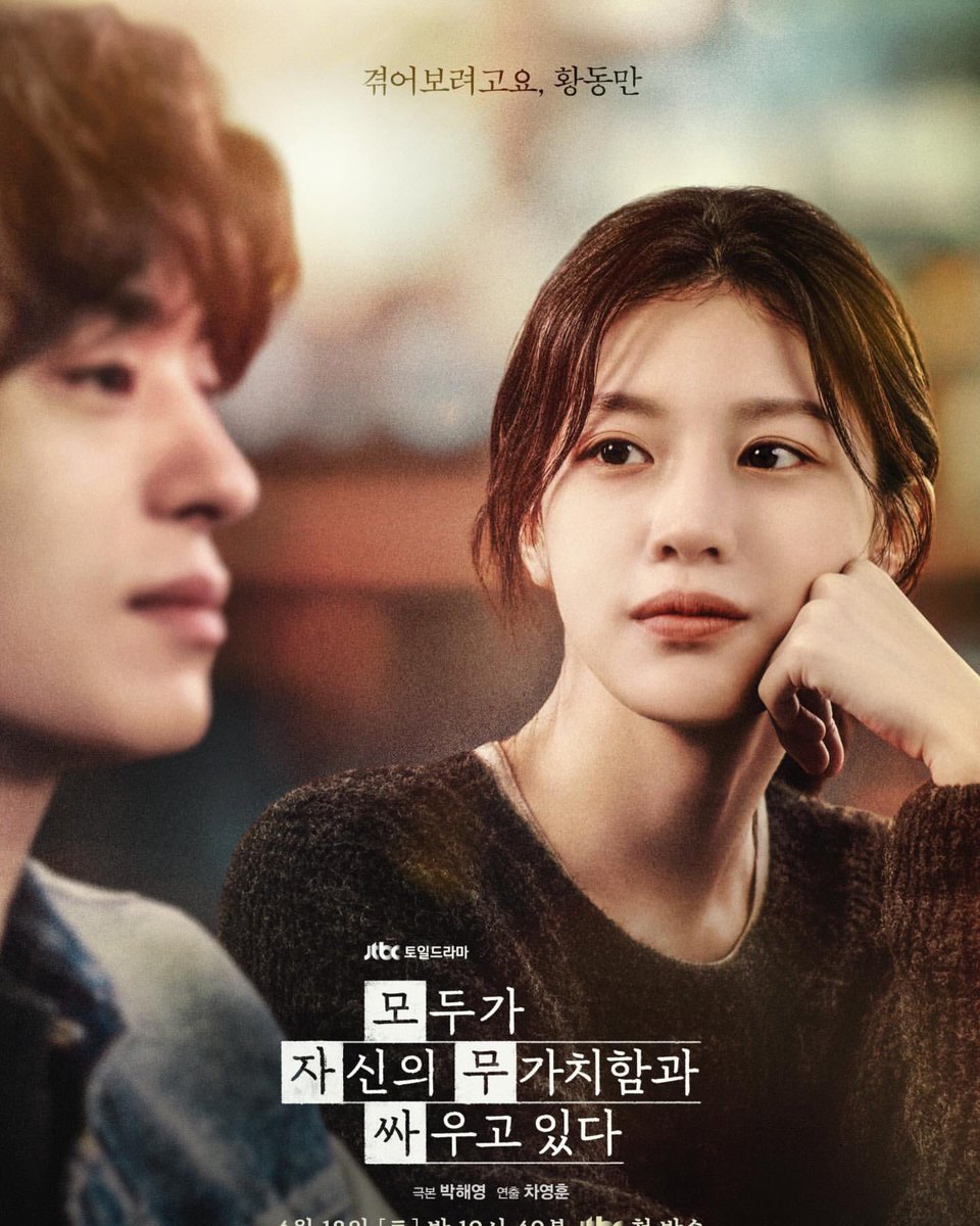 go younjung source tweet media