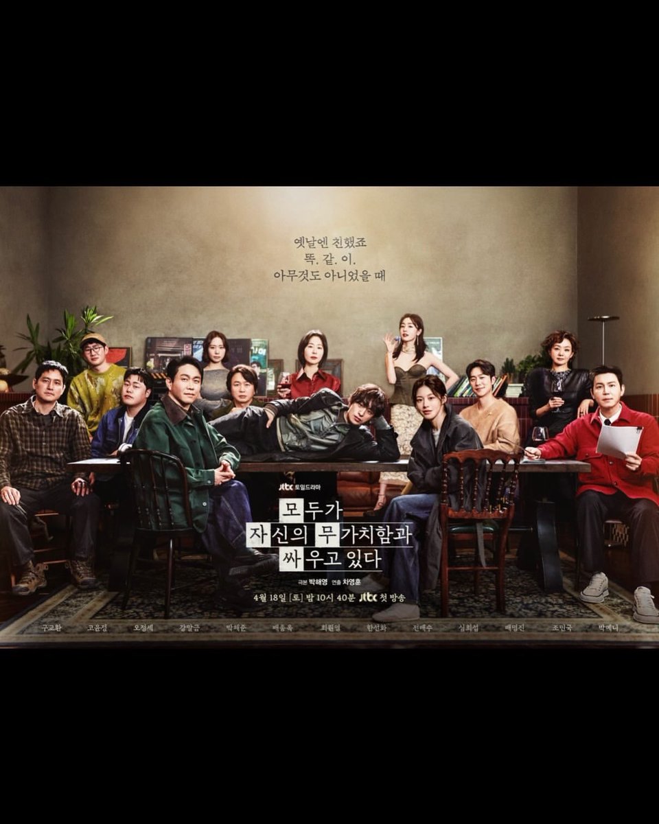 go younjung source tweet media