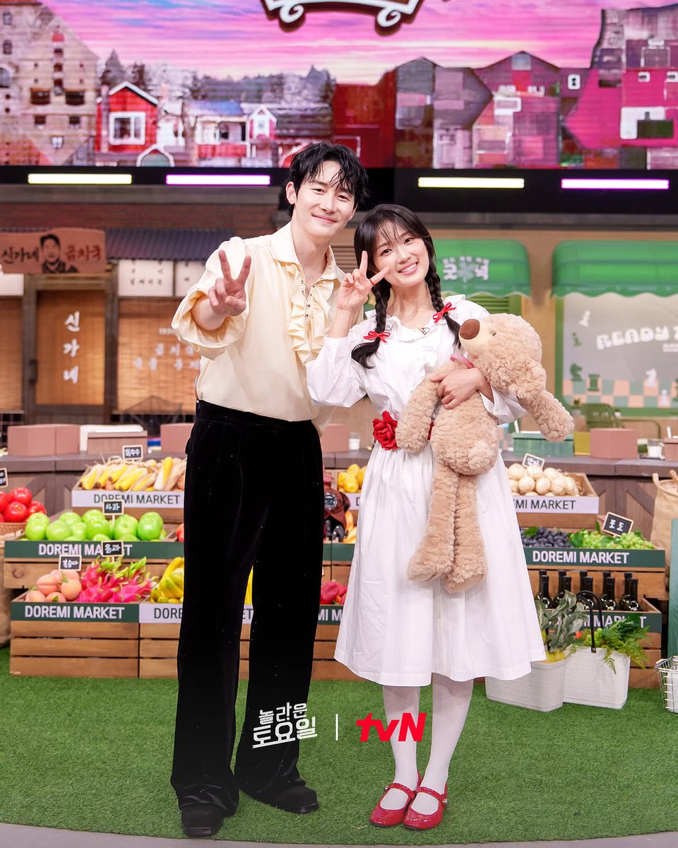 내일 놀토 출연 기대된다😊
출처 : instagram.com/p/DW6CLiogpS6/
#김혜윤 #KimHyeYoon #살목지